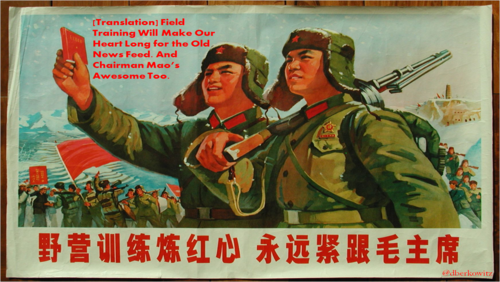 Facebook protest - china Facebook protest - china